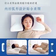 ✥Cervical Spine Pillow Protect Cervical Spine Assist Sleep Assist Cervical Spine Disease Sleeping Dedicated Memory Foam Pillow Core Neck Pillow Anti-