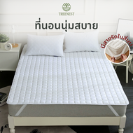 ที่นอน 3ฟุต 3.5ฟุต 5 ฟุต 6 ฟุต ที่นอนยางพารา ท็อปเปอร์ แบบนุ่มสบาย ผ้ากันไรฝุ่น แก้ปวดหลัง TOPPER