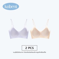 KOBENI BRA เสื้อชั้นในผู้หญิง เจลลี่บรา สปอร์ต​บรา Jelly Bra ทรงหยดน้ำ ฟองน้ำระบายอากาศ ใส่สบายๆ เนื