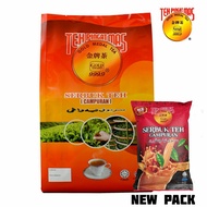 GOLD MEDAL TEA 1KG & 2KG | TEH TARIK No.1 FROM PENANG 1KG |