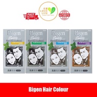 Bigen Hair Colour Conditioner with Natural Herbs 881 / 882 / 883 / 884 gray hair darken