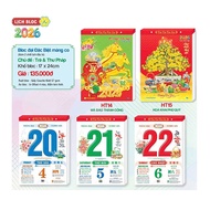 BLOC CALENDAR SPECIAL SHRINK FILM (2 MODELS HT14, HT15)