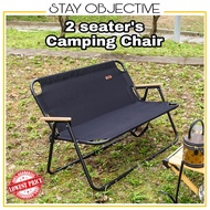2 Seater Camping Folding Chair Backrest Armchair Double Person Chair Glamping Travel Tent Kerusi Khe