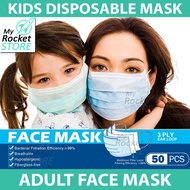 🇸🇬 Seller - Disposable Surgical FACE MASK Kids MASKS 3 PLY
