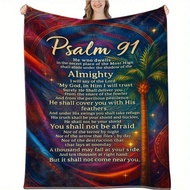 1 piece of the "Psalm 91" scripture blanket - A Hebrew Bible religious shawl featuring the scripture