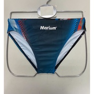 marium-Big Men's Competition Briefs-25104 Competition Briefs Men Swim Brief