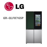 【LG 樂金】GR-QLF87GSP 860公升敲敲看門中門冰球冰箱石墨綠+星辰銀(含基本安裝)