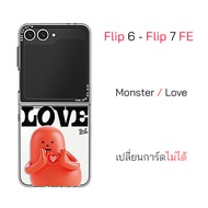 Case Samsung Z Flip 6 5G cover Z Flip 7 FE เคสซัมซุง flip6 ของแท้ case flip6 cover original เคสซัมซ