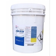 40kg 70% POWDER GRANULE CHLORINE FOR SWIMMING POOL