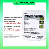Behn Meyer Cergas Herbicide (A.i metsulfuron-methyl 20%) For Plantation/Household User Kawalan Rumpai Terbaik (250gm)