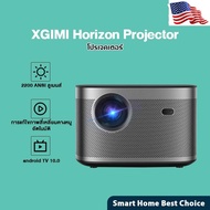 [Ready stcok]⭐⭐⭐⭐XGIMI Horizon Projector โปรเจคเตอร์ ความละเอียด 1080P Android 10.0 มีลำโพงในตัว ระบบอัจฉริยะใน 2200 ANSI⭐⭐⭐⭐⭐⭐ส่งฟรี