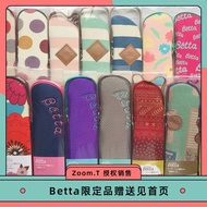 Betta Betta ถุงฉนวนกันความร้อนสำหรับขวดนมถุงฉนวนกันความร้อนแบบพกพาป้องกันการตกหล่นได้รับอนุญาตอย่างเป็นทางการ