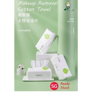 Disposable Face Towel Facial cleansing towel [Ready Stock]