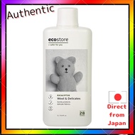 ecostore Delicate & Wool Wash for Fashionable Wear, Laundry Detergent with Eucalyptus Scent, Japanes