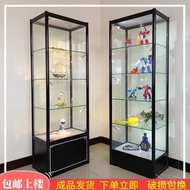 Glass Display Cabinet for Gundam Model Figures, Home Toy Storage Cabinet, Gift Cabinet, Cosmetics Di