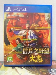 （中古二手）PS4遊戲 信長之野望 大志 Nobunaga no Yabou Taishi 港版中文版