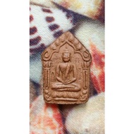 The First Khun Paen Amulet In Thailand Lp Tim Amulet, Buddhist Calendar 2515 (Two Pagoda Solid Behind)