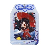 Heaven Official's Blessing - Prosperous Fortune