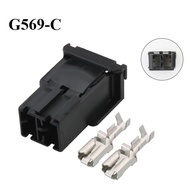 G569-Black 6.3mm 2-hole Automotive Connector Jack