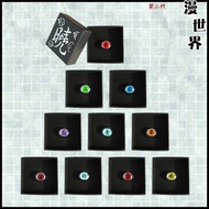 Naruto Xiao Organization Ring Uchiha Itachi cos Zhu Baiyu Ring Payne Anime cosplay Props