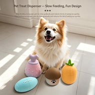[Ready Stock] Silicone Pet Leaky Food Toy Cat Dog Slow Food Licker Pineapple Mushroom Rugby Chicken 