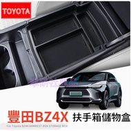 TOYOTA BZ4X Storage Box BZ4X Suitable Armrest Organizing Central Coin