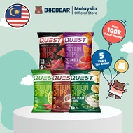 Quest Protein Chips & Bars Low Carb 1 Pack, Assorted Flavors, Post Workout, Protein Snack 1piece