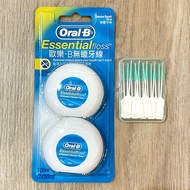 全新 Oral-B 歐樂B 無蠟牙線 2顆+矽膠牙間刷一盒