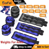Ankle Weights For Ankle 1/1.5/2/3/4/5/6/8/10KG Adjustable Ankle/Leg Weights Training