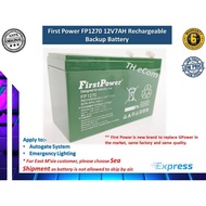 First Power 12V7AH (FP1270) Rechargeable Seal Lead Acid Back Up Battery for Autogate  (12V 7AH)