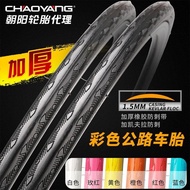 Chaoyang Bicycle Tire Road Bike Tire 700x23C Dead Speed Colorful Bald Head Tire 700C Bicycle Tire Chaoyang Bicycle Tire Road Bike Tire 700x23C Dead Speed Color Bald Head Tire 700C Bicycle Tire 4.27