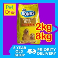 2 8 kg SM Bonus dry FOR ADULT biscuits Treats Snacks Shih Tzu dog Puppy food
