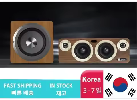 Bluetooth Speaker Computer TV Coaxial Audio Subwoofer Wooden Non Destructive Loudspeaker 80W Outdoor