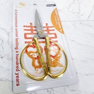 Xizhi Yuan Scissors Stainless Steel No. K45 – Elegant & Multifunctional