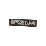 Seiko Clock SQ441B hanging clock and tabletop clock with radio wave, digital display, and era name display in wood grain pattern.