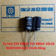 Specialized Components Capacitor 25V 680uF 25v 680uf 10x16 Rubycon Genuine New