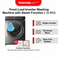 SG Pre-order Toshiba TW-BK115G4S(SK) Gray 12mins Quick Wash Front Load Washing Machine 10.5kg Water Efficiency 4 Ti