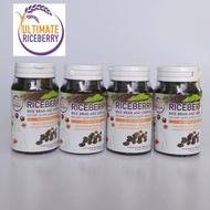 Ultimate Riceberry Oil ผลิตภัณฑ์สกัดเย็นน้ำมันรำข้าวและจมูกข้าวไรซ์เบอรี่ 100% (4 ขวด)