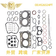 HS26524PT 10105-AB420Factory direct sales engine overhaul kit suitable for Subaru FB25