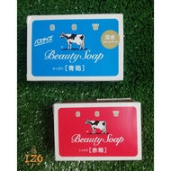 COW BRAND MILK  BEAUTY SOAP
