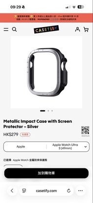 Casetify Metallic Impact Apple Watch Ultra 3 (49mm) 保護殼
