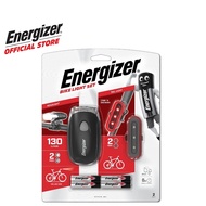 Energizer Bike Light Set