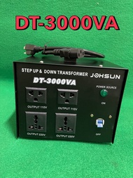 Step -up&downหม้อแปลงไฟฟ้า220vเป็น110v DT-3000VA