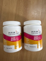鈣思健D3咀嚼鈣片1000mg800iu
