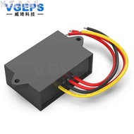 AC36V to 12V AC to DC Power Converter AC36V to DC12V Buck Power Module Waterproof