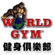 World gym 教練課轉讓-台北永和店