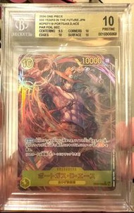 BGS 10 OP07-119 SR異畫 火拳艾斯 OPCG 海賊王卡 已鑑定