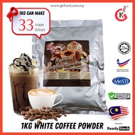 G&K 1KG White Coffee Powder(Halal) Serbuk Kopi Campuran 3in1 Ice Blended,Smoothie dan Air Balang pow