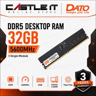 DATO DDR5 16GB 32GB 5600MHz Desktop RAM