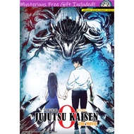 Jujutsu Kaisen 0 The Movie 咒术回战 0剧场版 Anime DVD